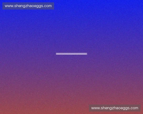 体育行业指数透视资本动向与产业升级趋势与发展路径研究