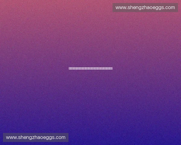 数字化时代体育产业高质量发展背景下版权保护机制创新路径研究