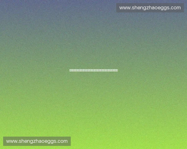 面向全民健康战略的运动医疗协同创新与高质量发展路径探索研究实践